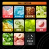 relx Creator 22000悅刻積木