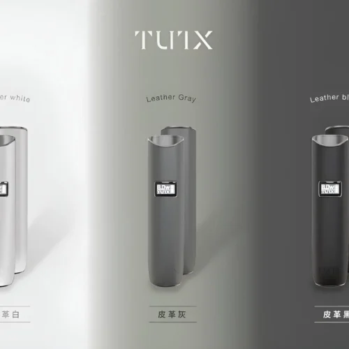 TUTX皮革主機