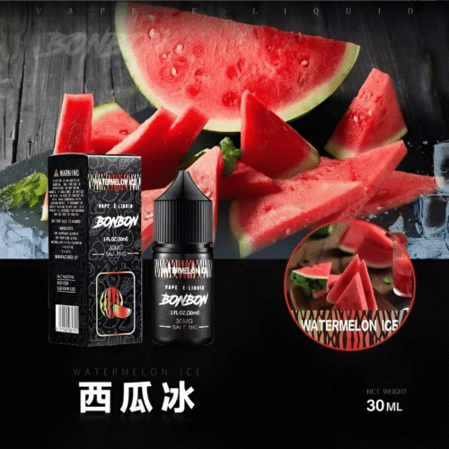 Alternative view of BONBON小煙油 30ml/30mg 美國進口邦邦煙油 台灣電子煙批發 711到付