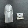 SP2S 空倉煙彈